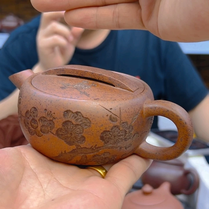 宜兴市紫砂壶微瑕