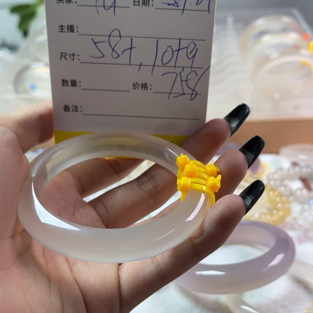 手镯玛瑙/玉髓未镶嵌Y***O
