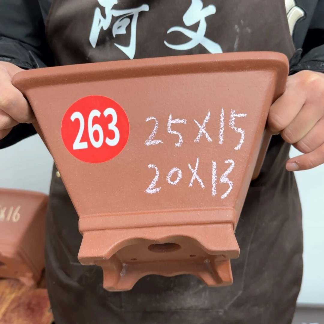 紫砂花盆呜呜呜呜