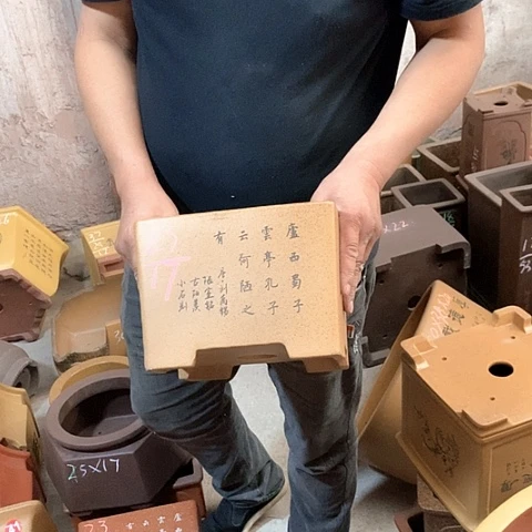 紫砂花盆手工制作