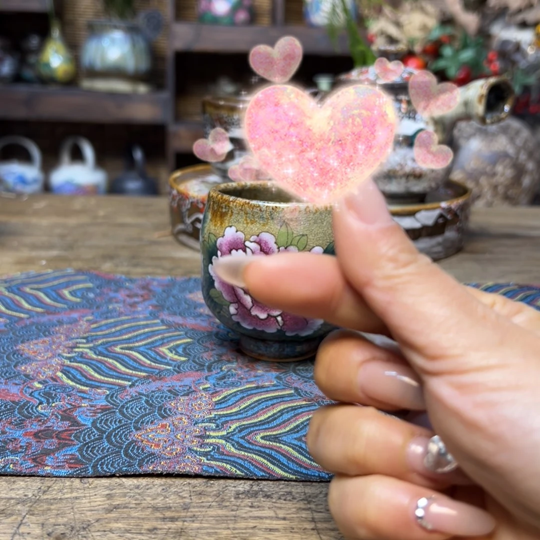 瓷片一*梅预存70，共计1780