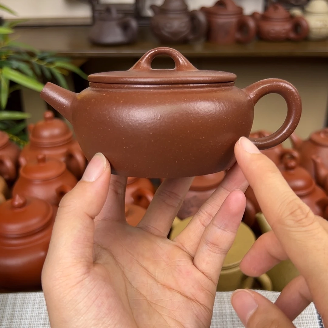茶壶紫砂紫砂壶大斌诗意红降坡180c微瑕