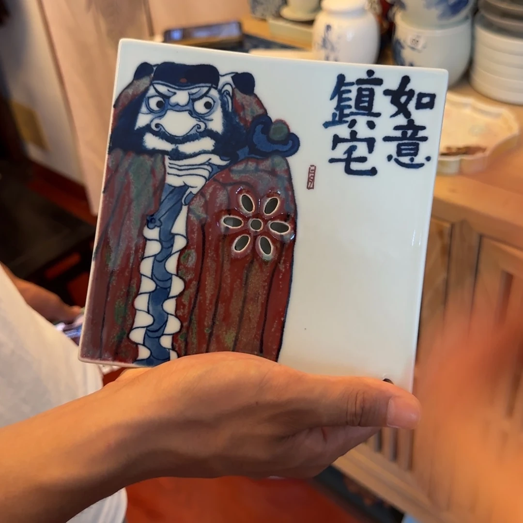 二月堂原创学院派瓷画
