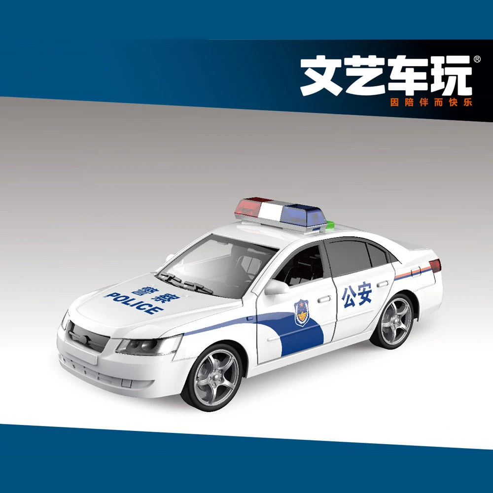 正版文艺车玩大号警车声光故事音乐3到6岁早教玩具110儿童玩具车