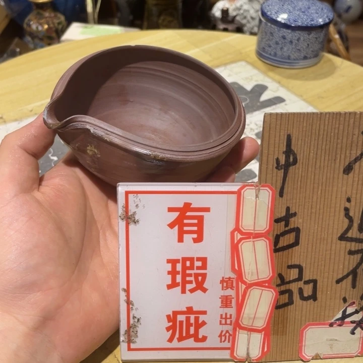 得***轩工艺美术品陶瓷艺术