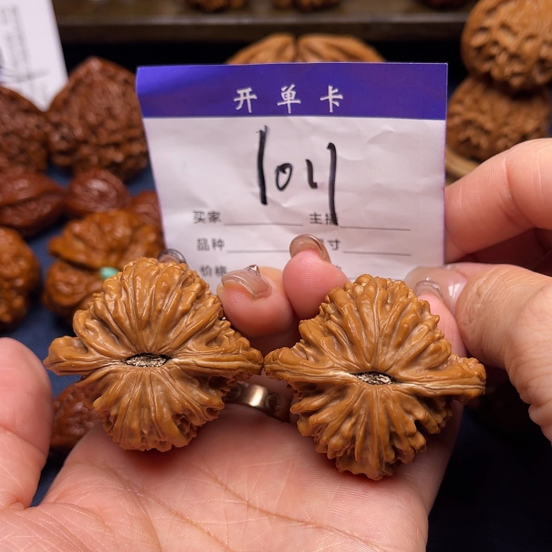 文玩核桃吊坠四座楼44