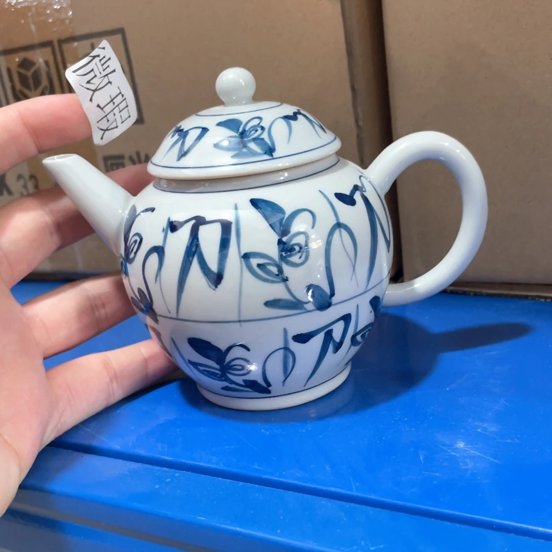 釉下手绘茶具微瑕