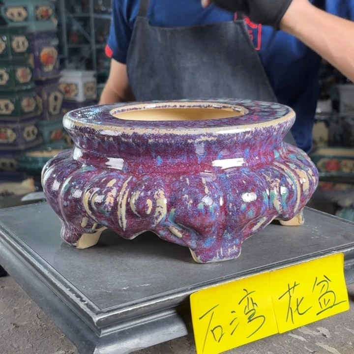 一风堂石湾花盆 面宽21高12