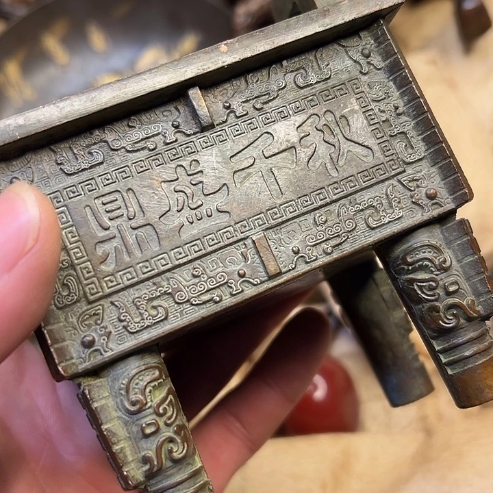 铜器工艺铜器工艺铜器工艺铜