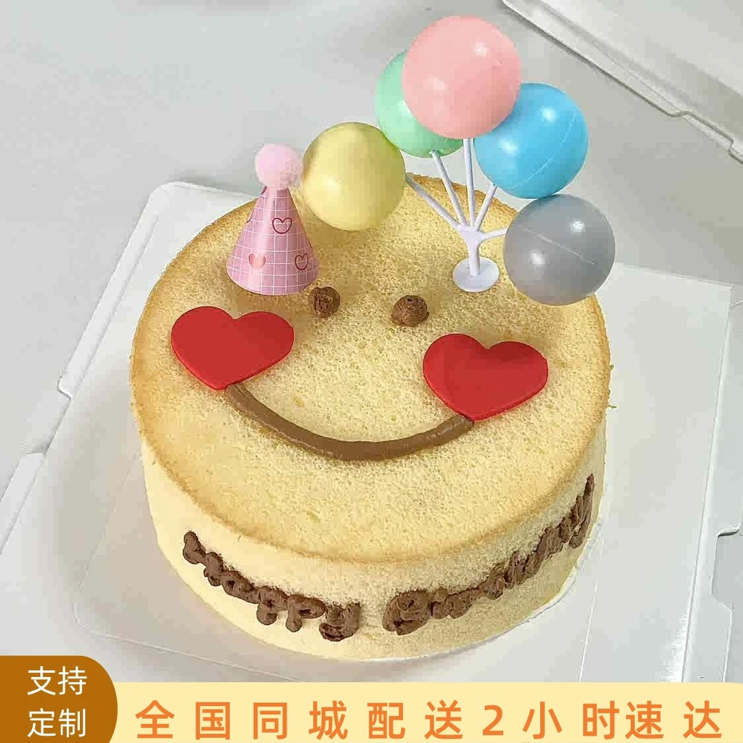 无奶油裸蛋糕巧克力水果爷奶木糖醇爸爸妈妈生日蛋糕全国同城配送