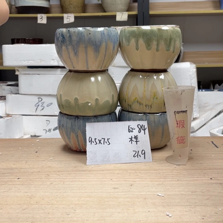 紫砂花盆莲*1多肉花盆微瑕84