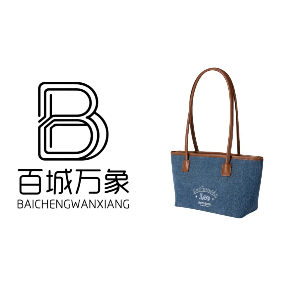 【百城万象门店款】Lee船包休闲托特单肩包印花方形轻奢大容量简约