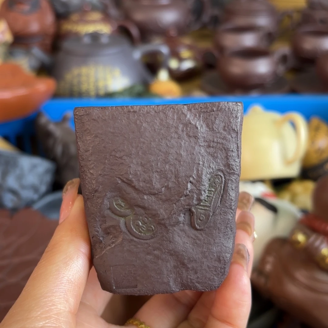紫砂茶盘，微瑕尾货听清再拍