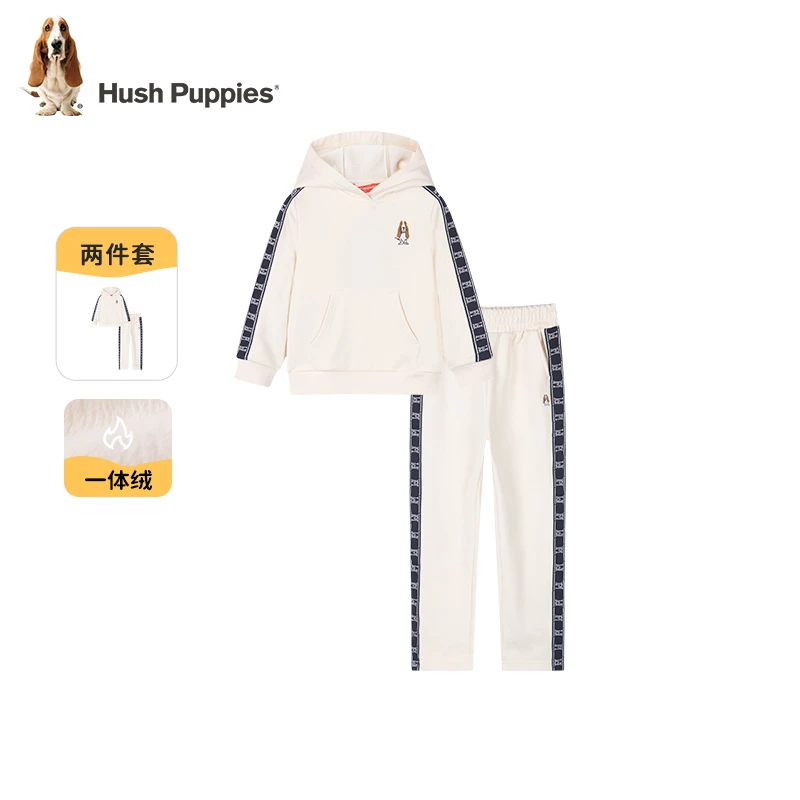 【一体绒】暇步士童装冬季女童连帽卫衣长裤套装