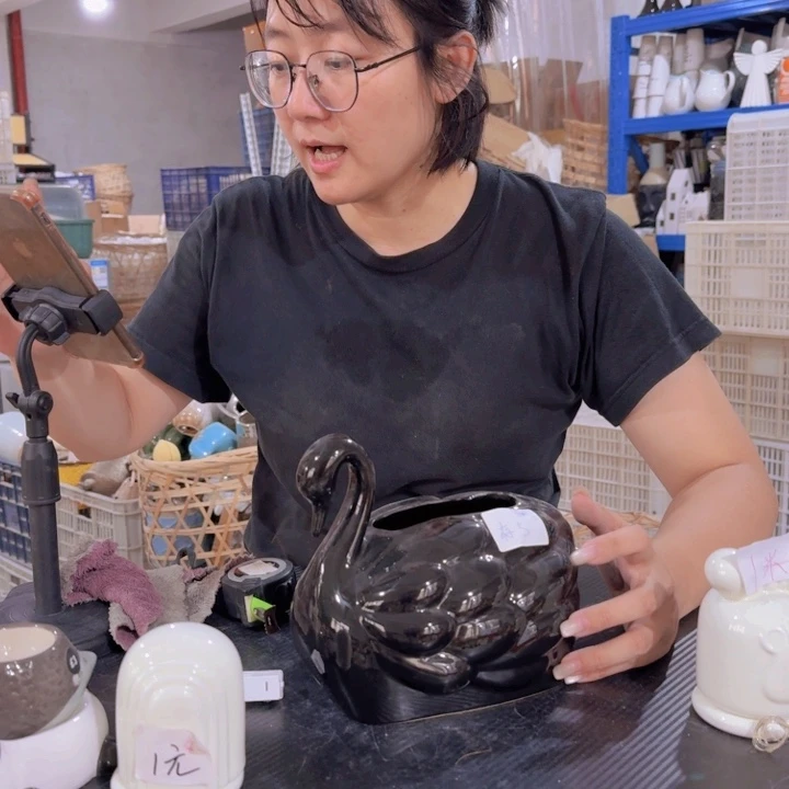 陶瓷，清仓，瑕疵，福利