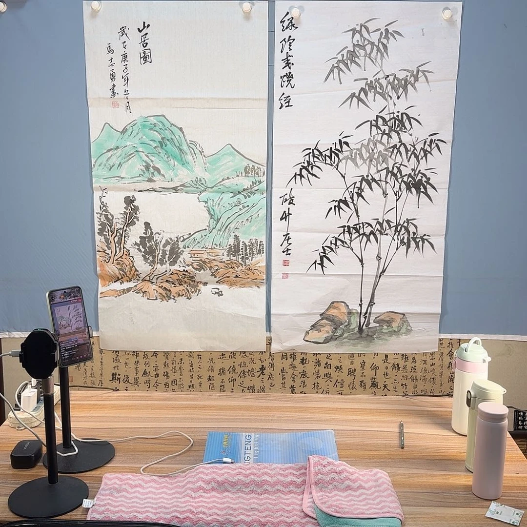 国画902 牡丹仙子也