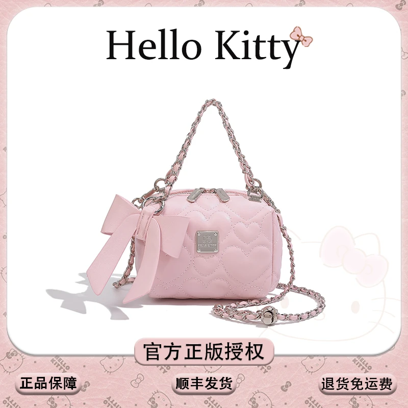 HelloKitty正品手提小方包百搭粉色波士顿包绣线小香风单肩女包