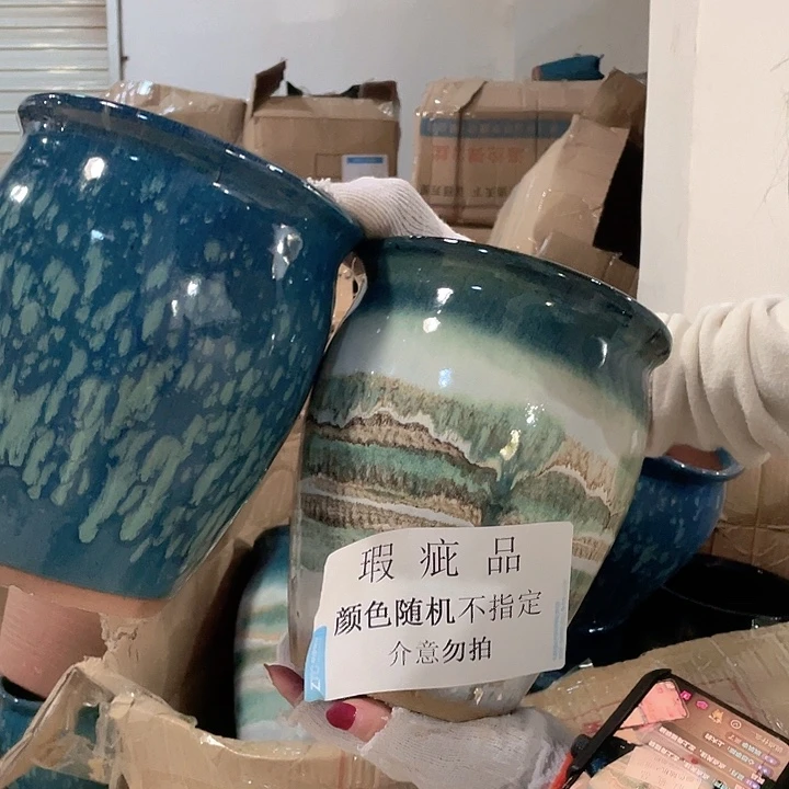 瑕疵18/22两个颜色随机