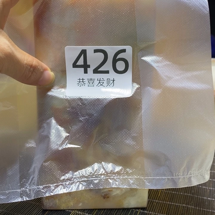 心***景茶宠我我也是很喜欢的