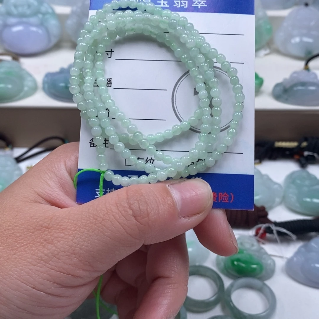 翡翠未镶嵌颈饰天然翡翠