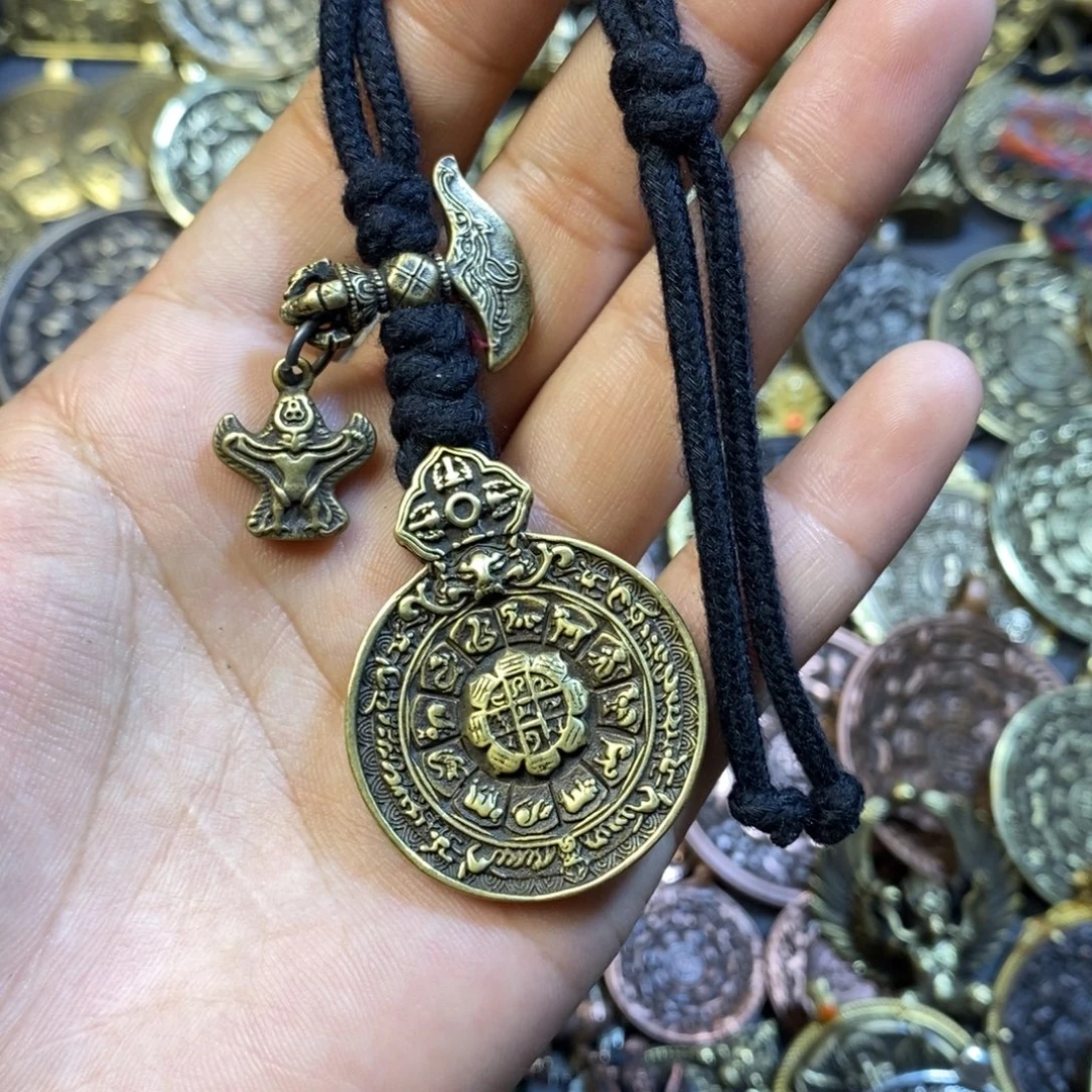 藏式九宫八卦搭配