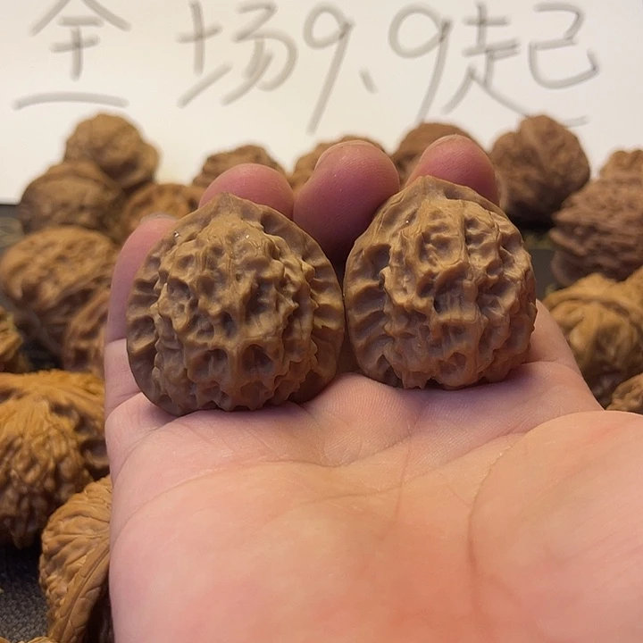 村***傅吊坠文玩核桃玄月