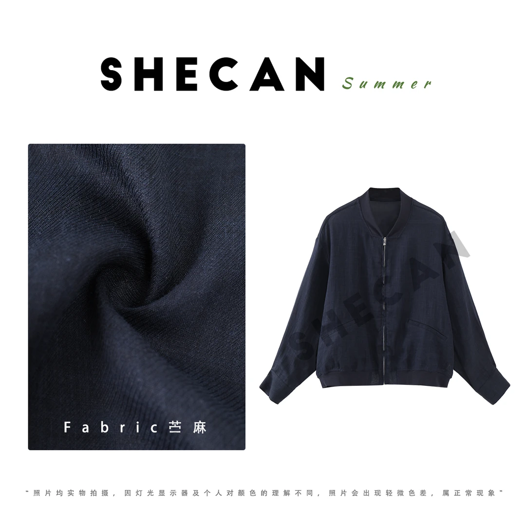 SHECAN【低调】轻薄透气100%苎麻休闲立领拉链防晒开衫外套S5XC259
