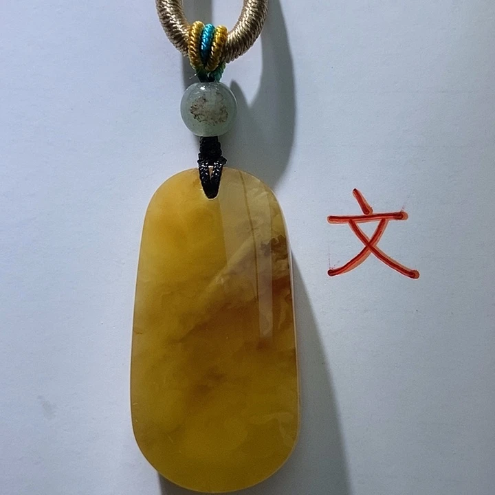 琥珀未镶嵌珠宝奇石32