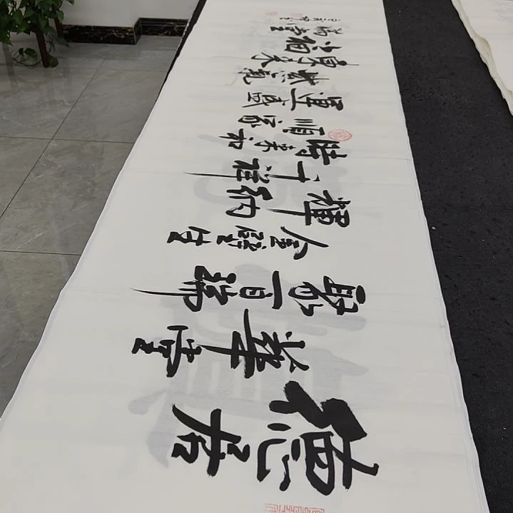 白武坤老师作品一副作品
