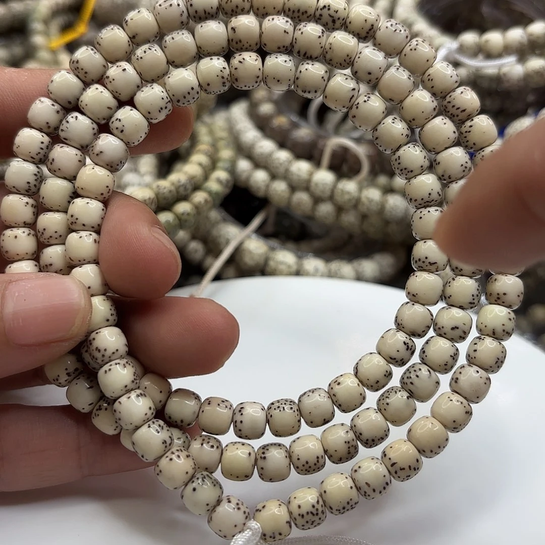 吊坠星月菩提76骨瓷白半壁大留白