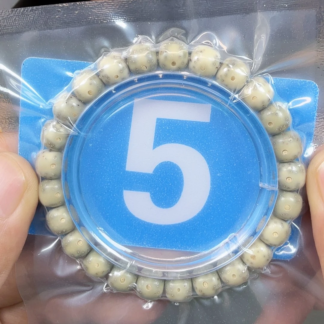 吊坠星月菩提98星月单圈。5