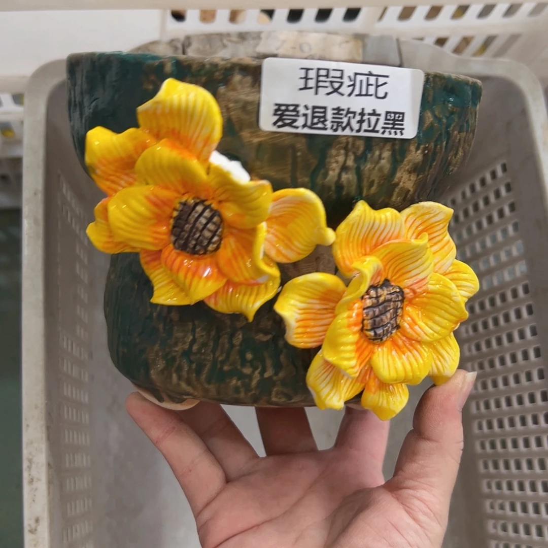 瑕疵1148 满18.8元发货爱退款的拉黑