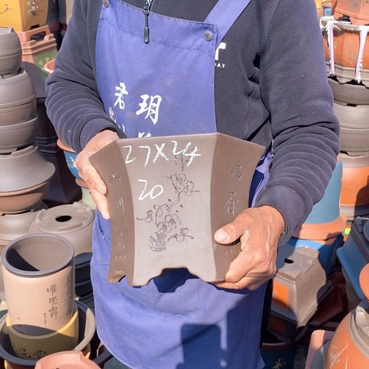 紫砂艺术紫砂艺术