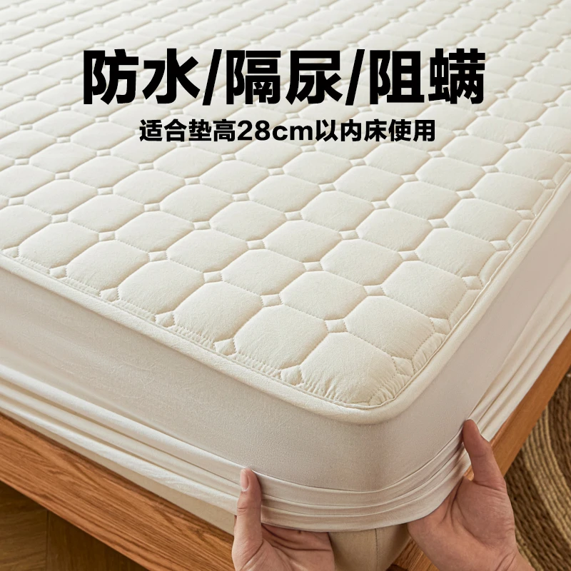 【母婴可用】夹棉床笠罩床罩网红款全包床单单件床垫保护罩四季通用