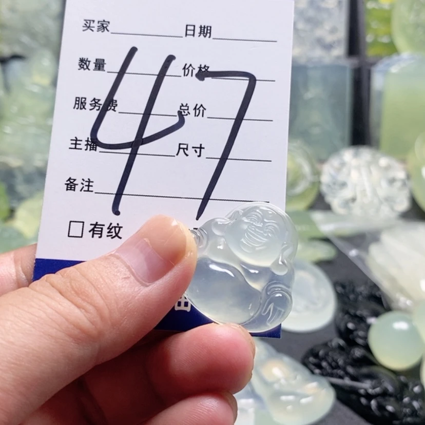 【闪购商品】合金蛇纹石玉颈饰阿*木