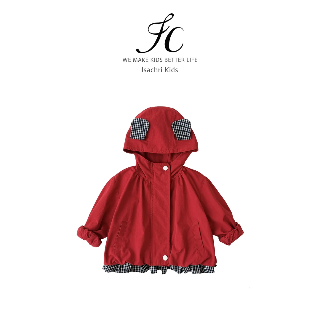 晶晶家【现发】凯瑟琳童装女童秋装风衣短款休闲连帽外套宝宝 IS769