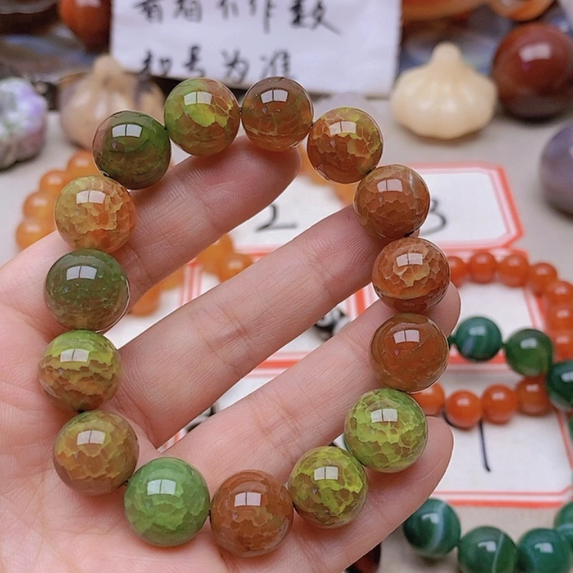 【闪购商品】未镶嵌玛瑙/玉髓珠宝半成品四*