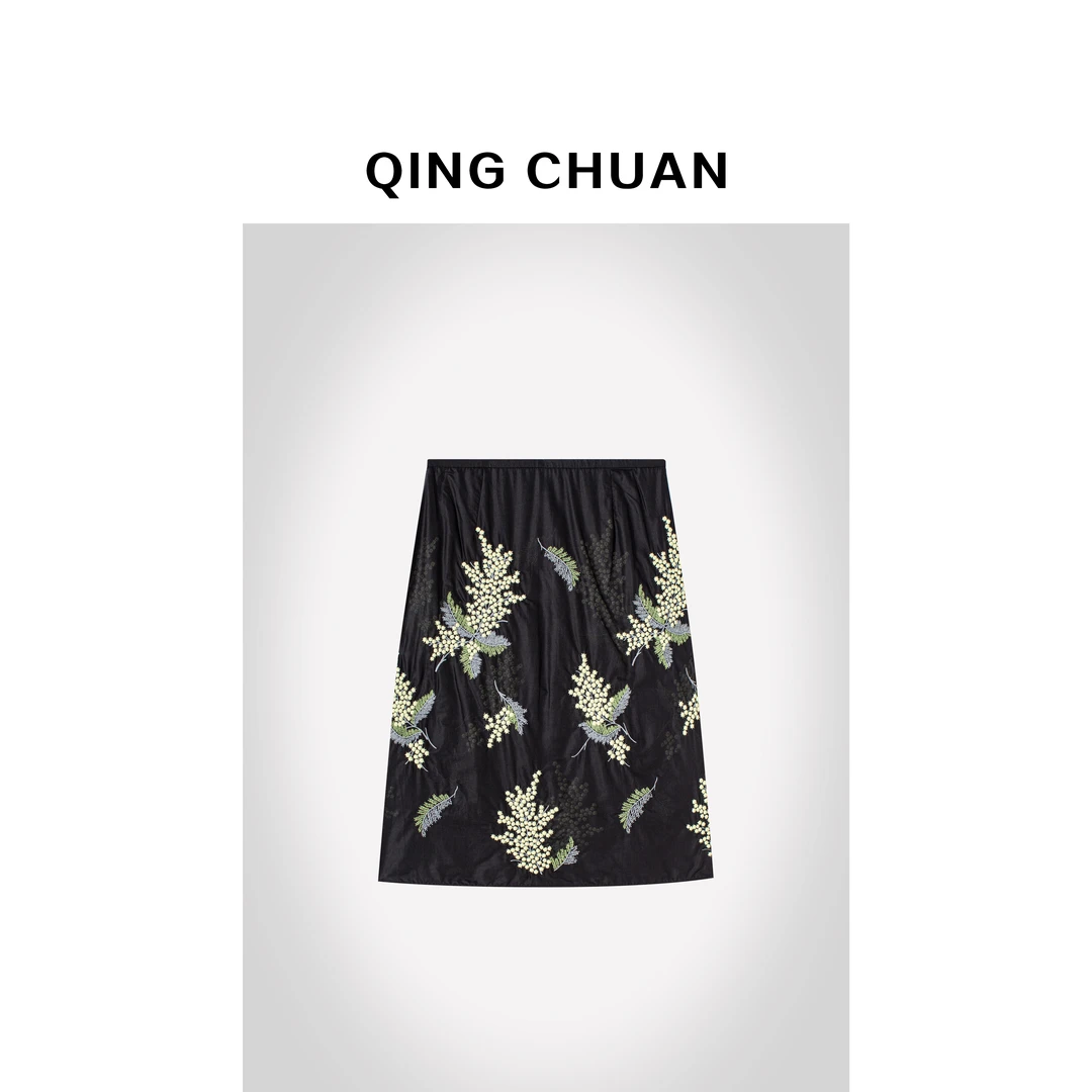 【晴川】和焕天丝棉花卉绣花半裙女251391