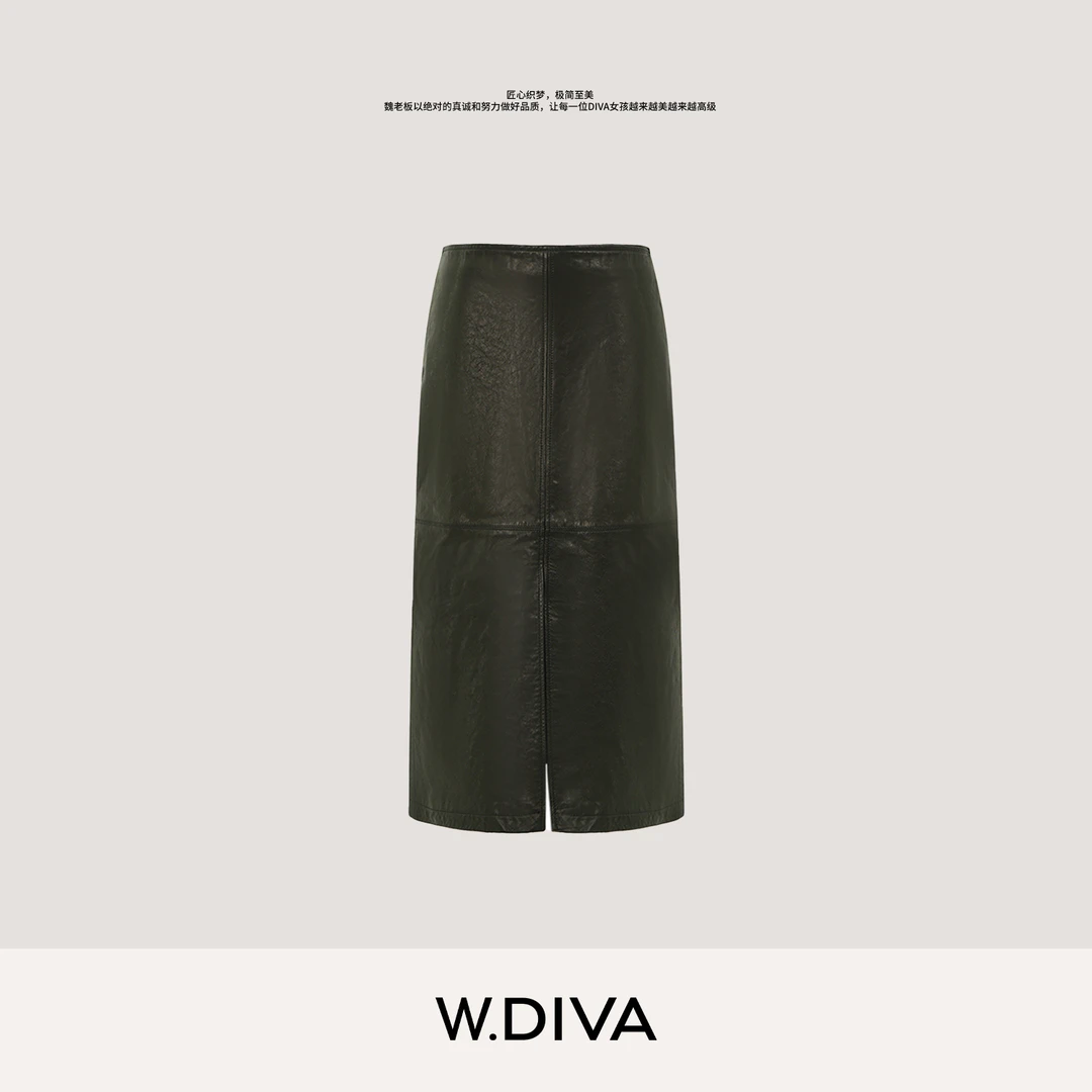 W.Diva【御谷】100山羊皮极简时尚棕色简约前开叉半身裙4K25Q2435