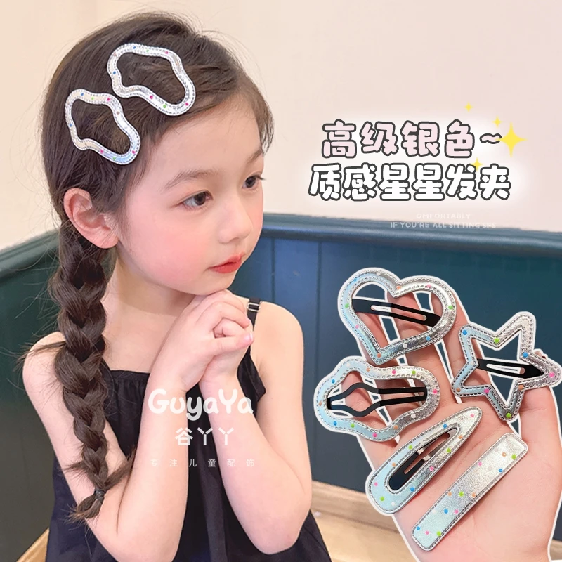 儿童彩色波点银色发夹星星水滴云朵BB夹侧边夹刘海碎发夹女童发饰
