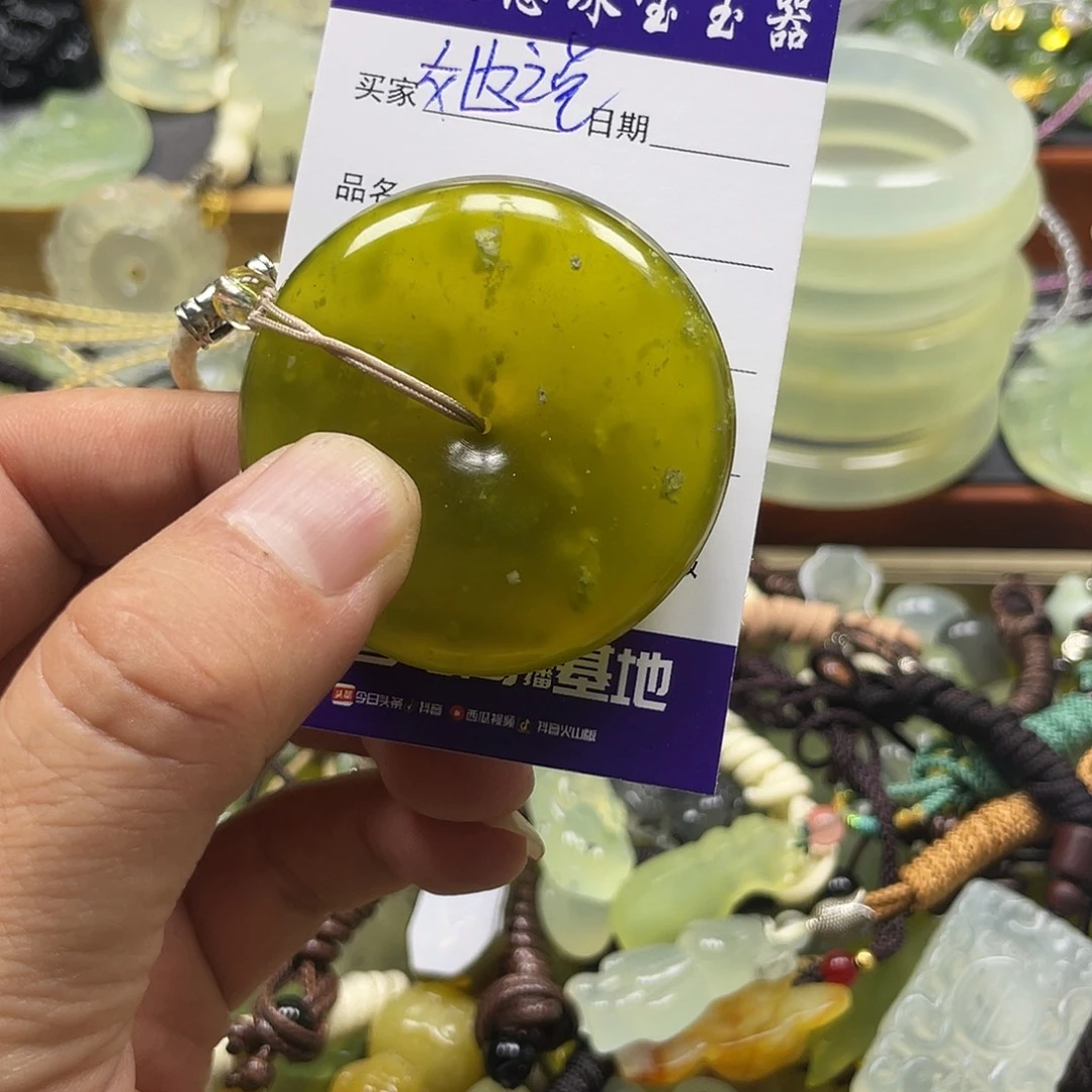 她***说蛇纹石玉未镶嵌手镯