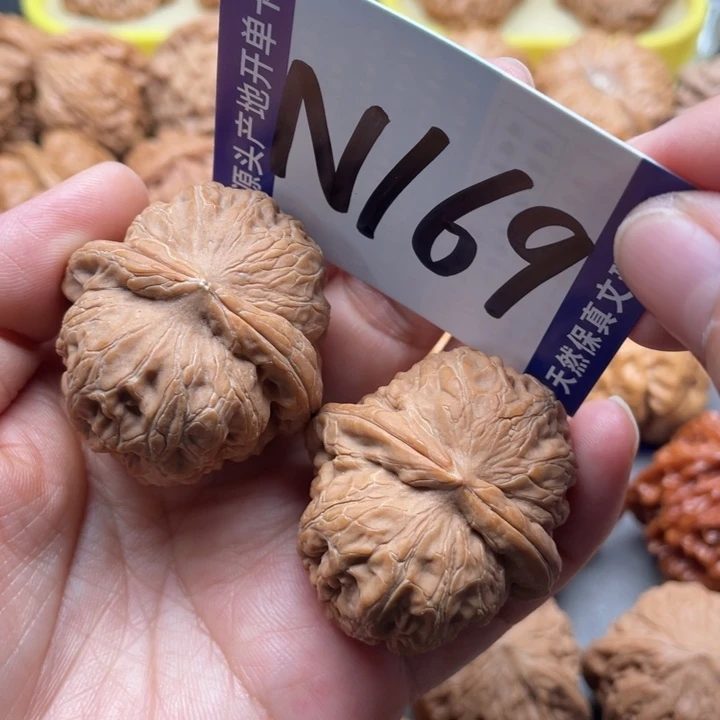 把件文玩核桃元宝41尺