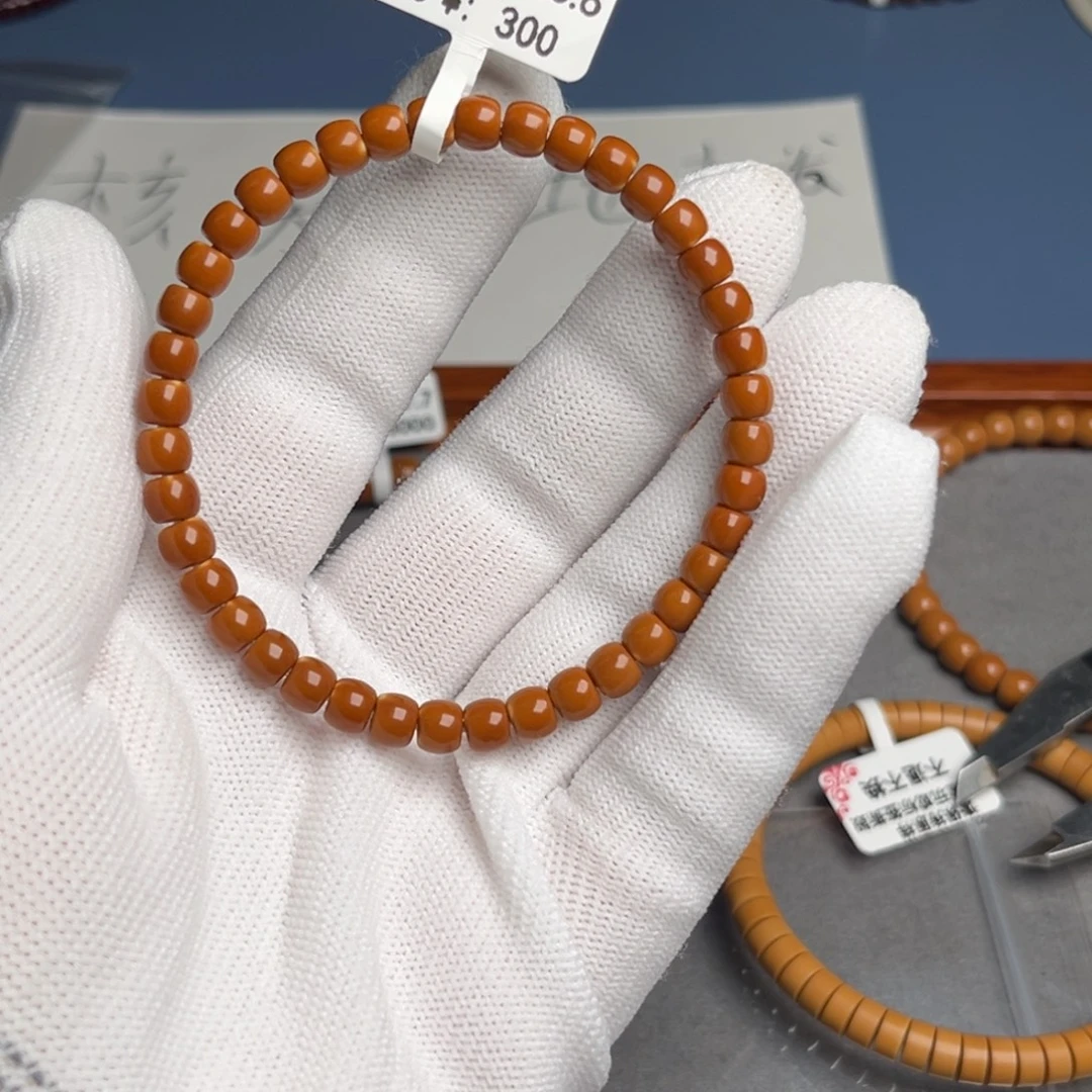 手串橄榄核5.6尺核尖a5  小尺寸