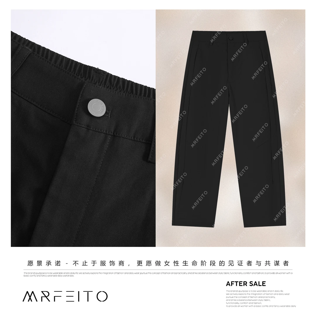 MRFEITO【甜椒镰刀裤】夏季新款欧货时尚宽松九分休闲裤H3K02X32032