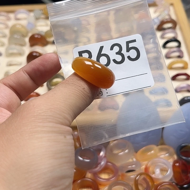 美***吕玛瑙/玉髓未镶嵌戒圈