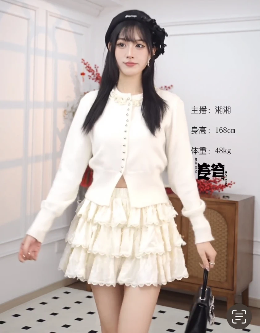 姜穹亮片蕾丝多层抽褶蓬蓬裙15123241A