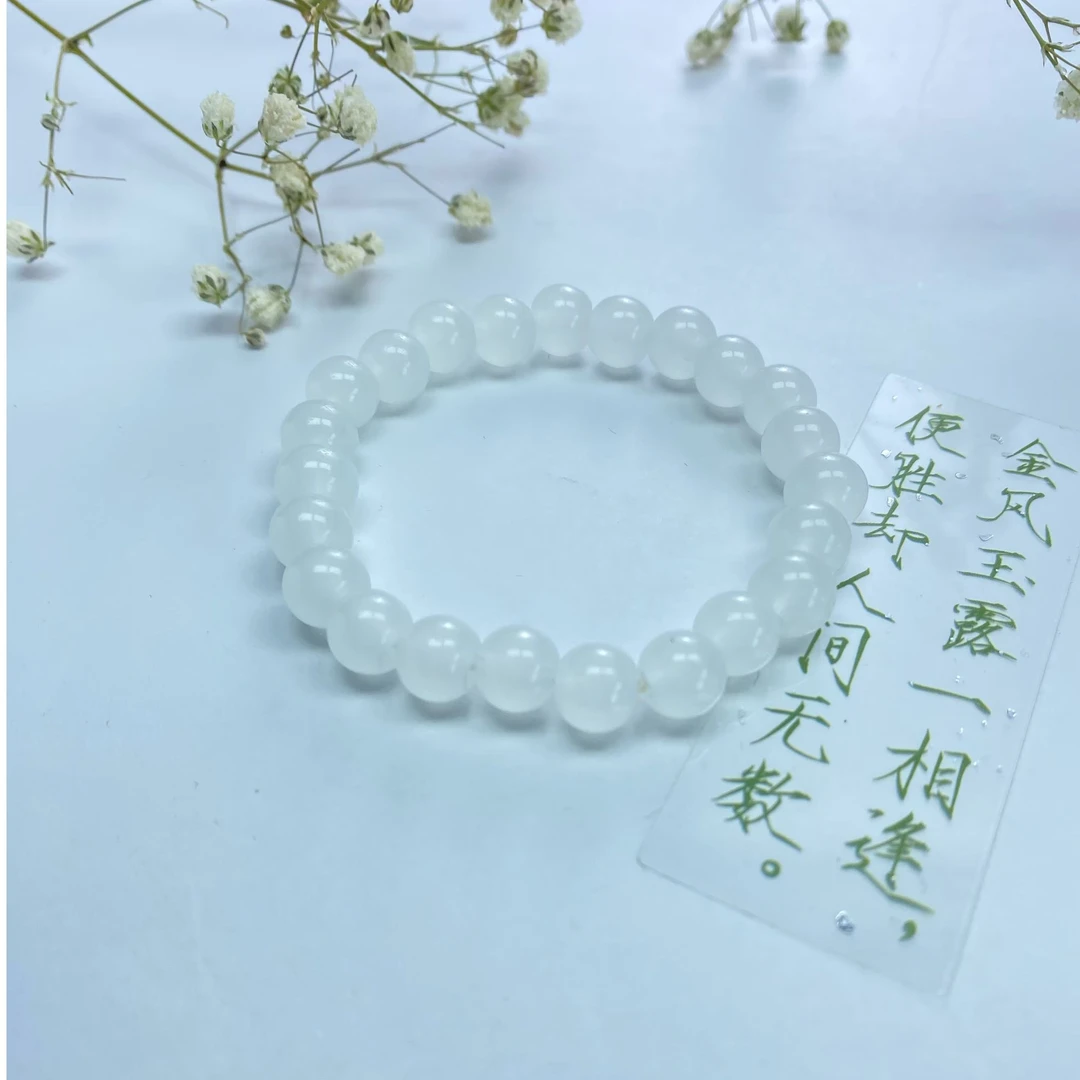 手链白色素圈冰透单圈玉手串时尚手串