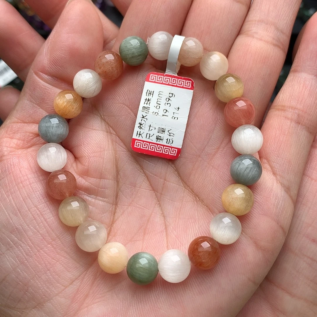 水晶手串未镶嵌天然水晶