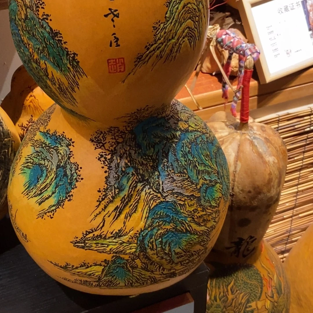 S***心有机玻璃精品品牌设计理念