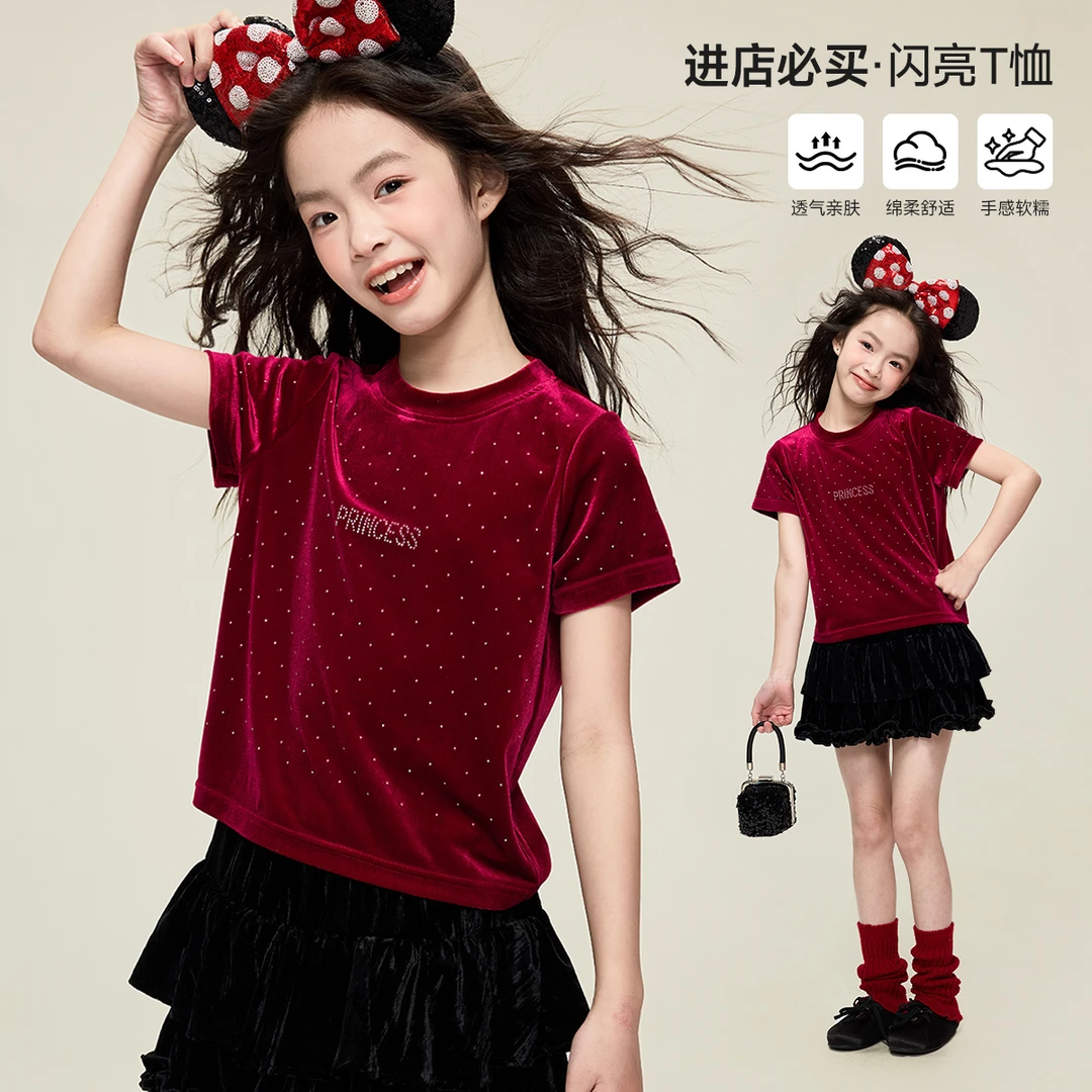 媛媛公主2025冬季女童中大童百搭宽松T恤上衣15401T282